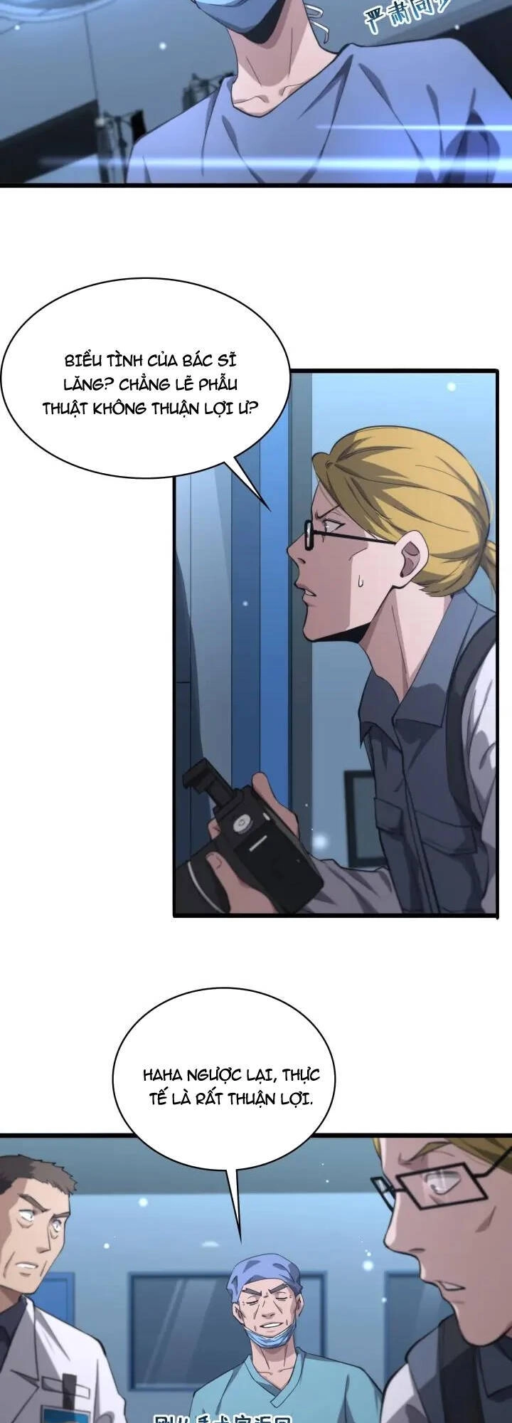 Đại Y Lăng Nhiên Chapter 160 - 4