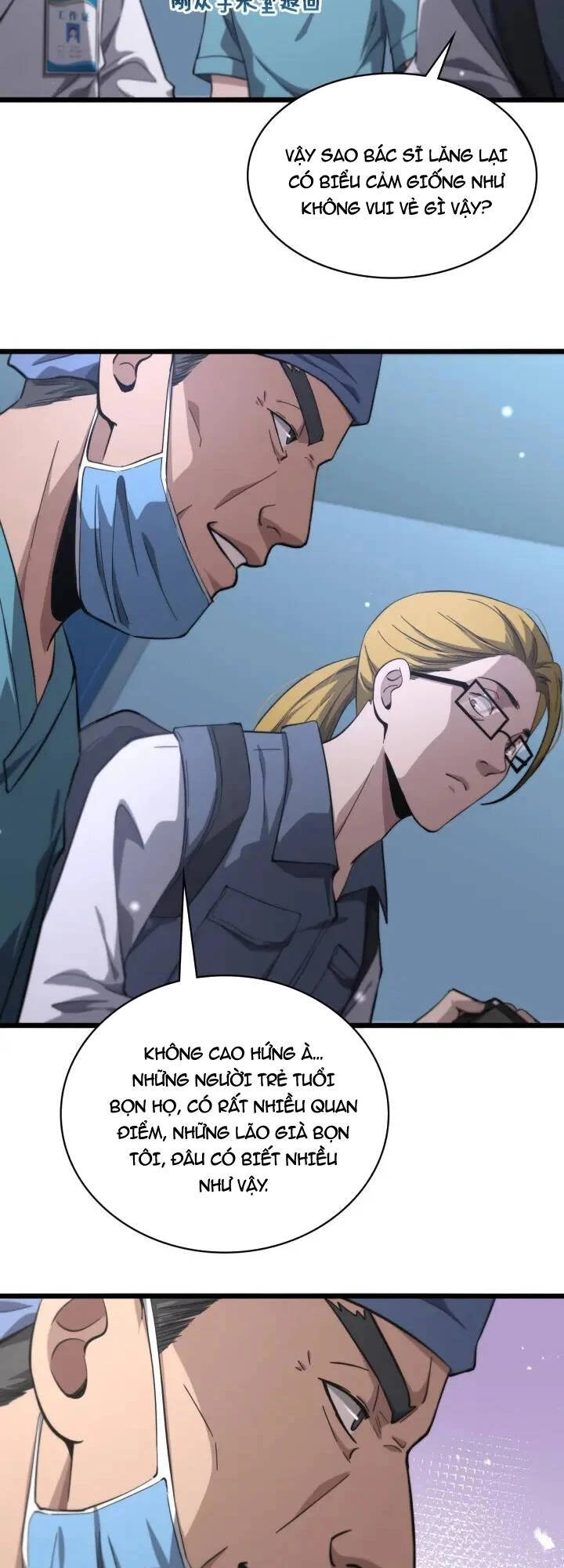 Đại Y Lăng Nhiên Chapter 160 - 5