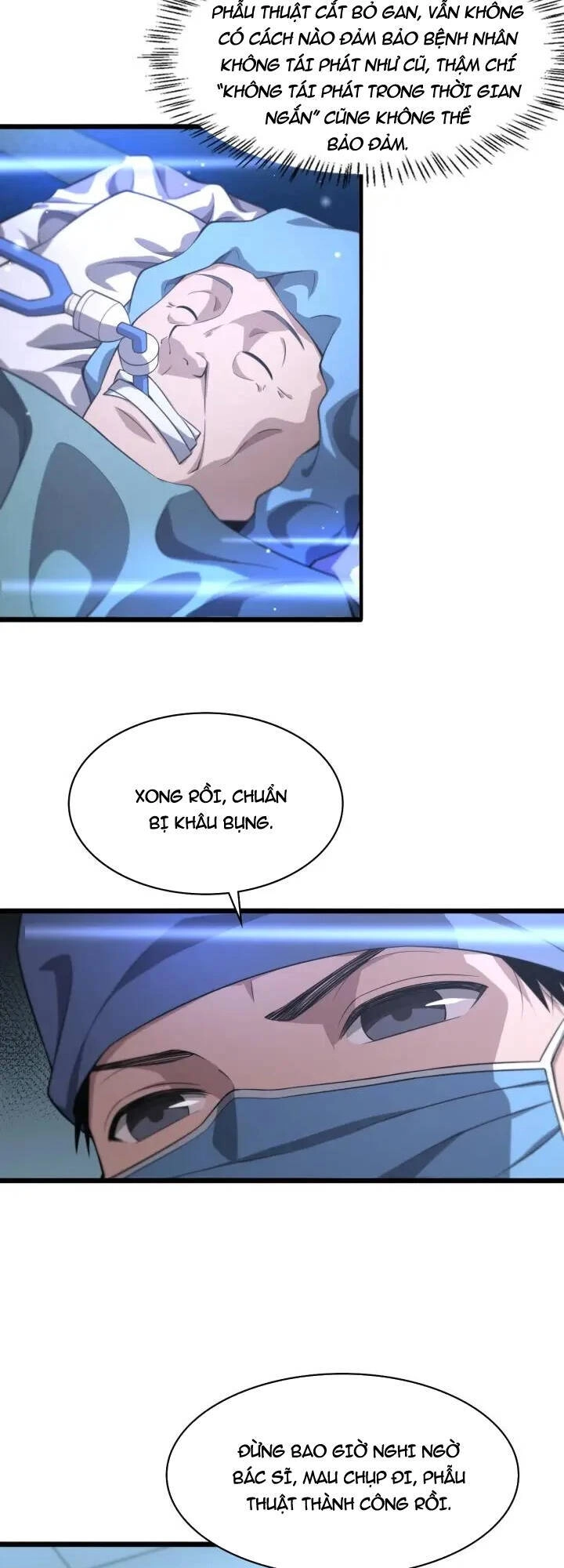 Đại Y Lăng Nhiên Chapter 160 - 7