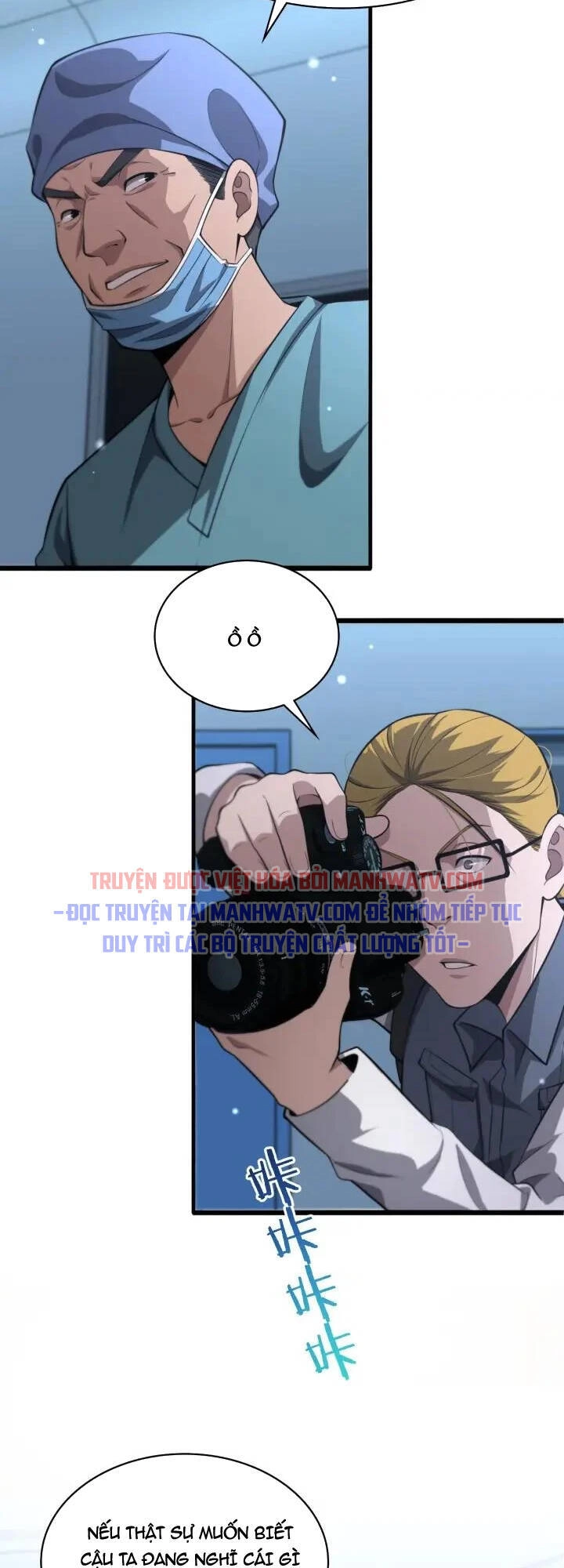 Đại Y Lăng Nhiên Chapter 160 - 8