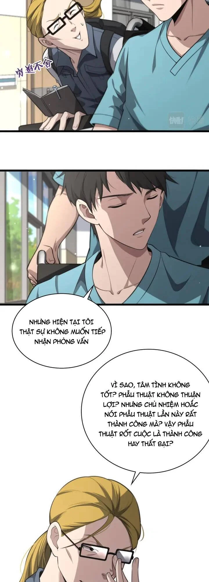 Đại Y Lăng Nhiên Chapter 160 - 11