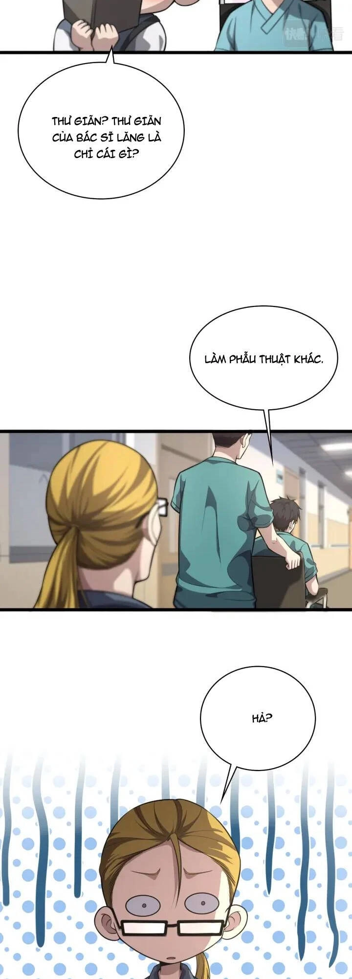 Đại Y Lăng Nhiên Chapter 160 - 15