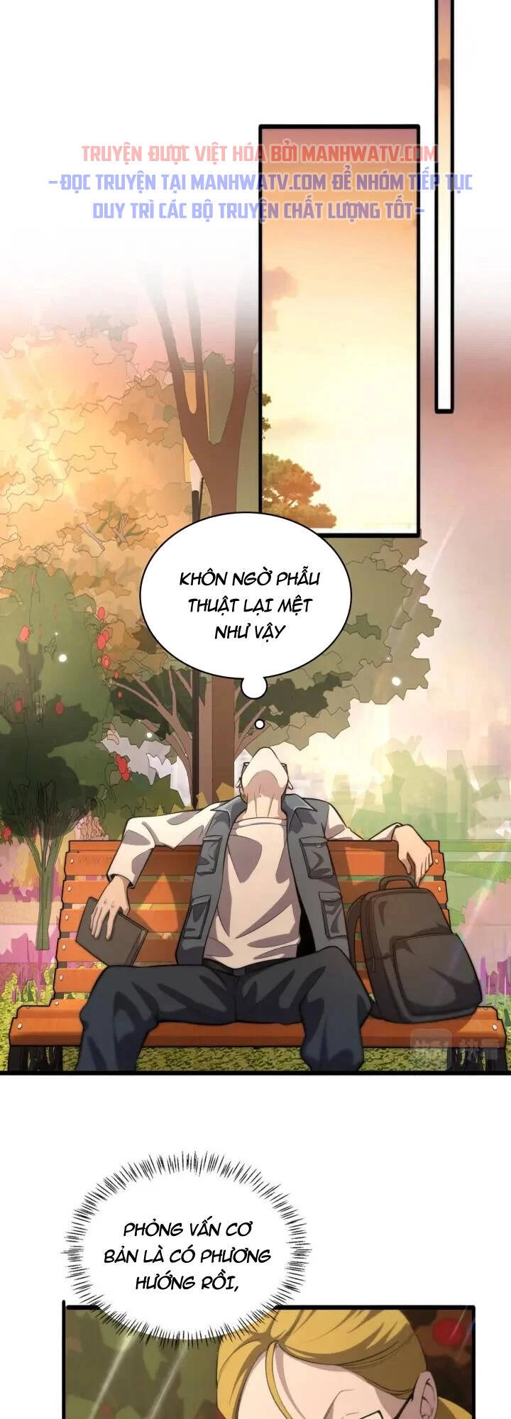 Đại Y Lăng Nhiên Chapter 160 - 19