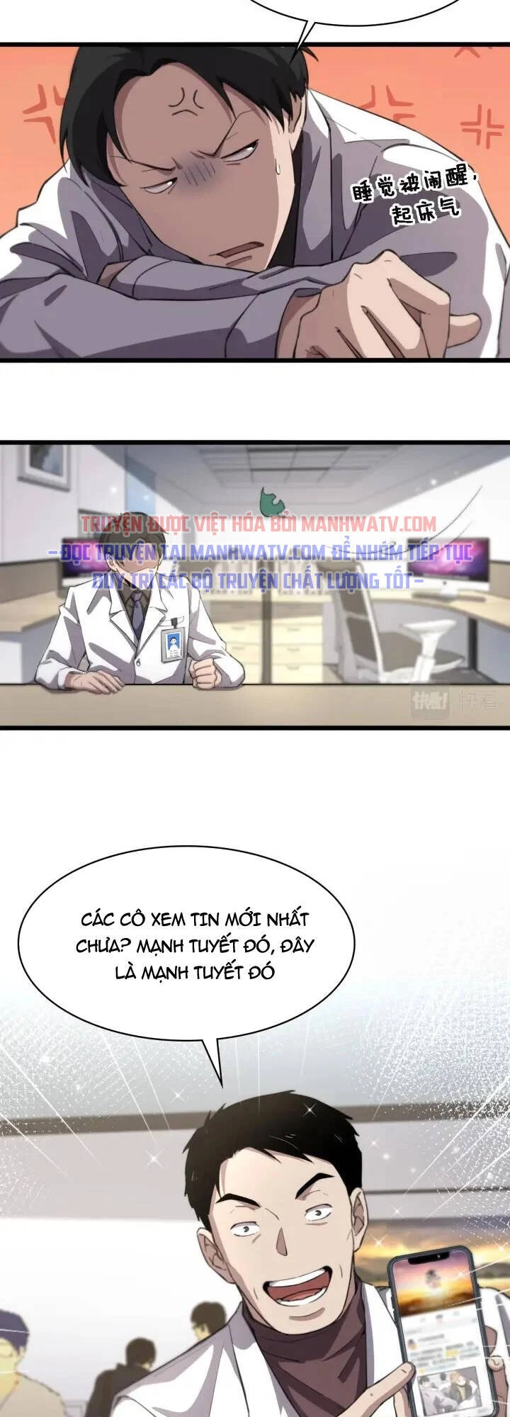 Đại Y Lăng Nhiên Chapter 160 - 23