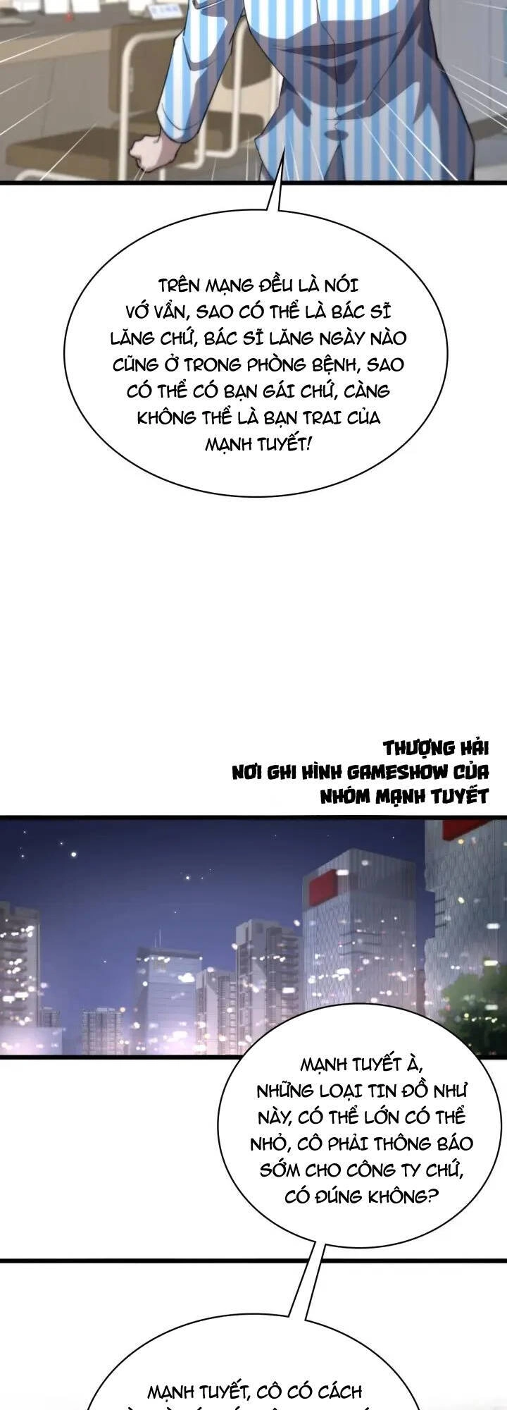 Đại Y Lăng Nhiên Chapter 160 - 25