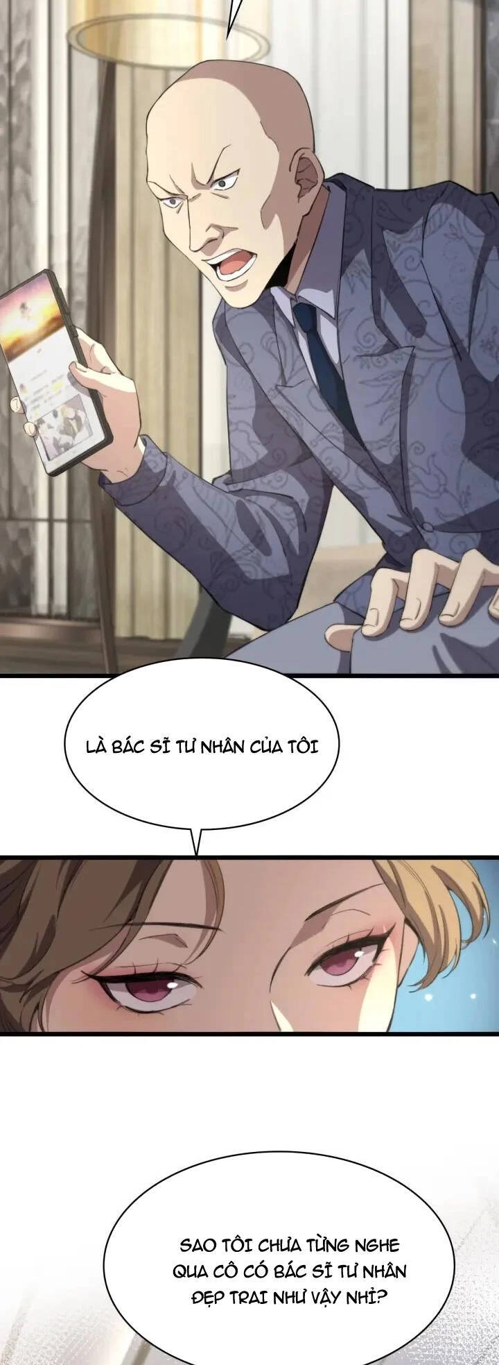 Đại Y Lăng Nhiên Chapter 160 - 27