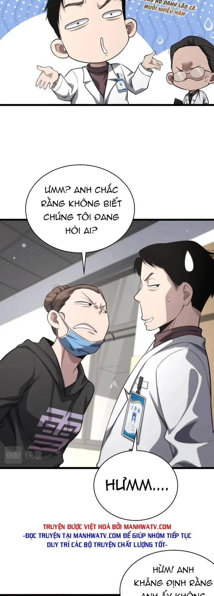 Đại Y Lăng Nhiên Chapter 161 - 13