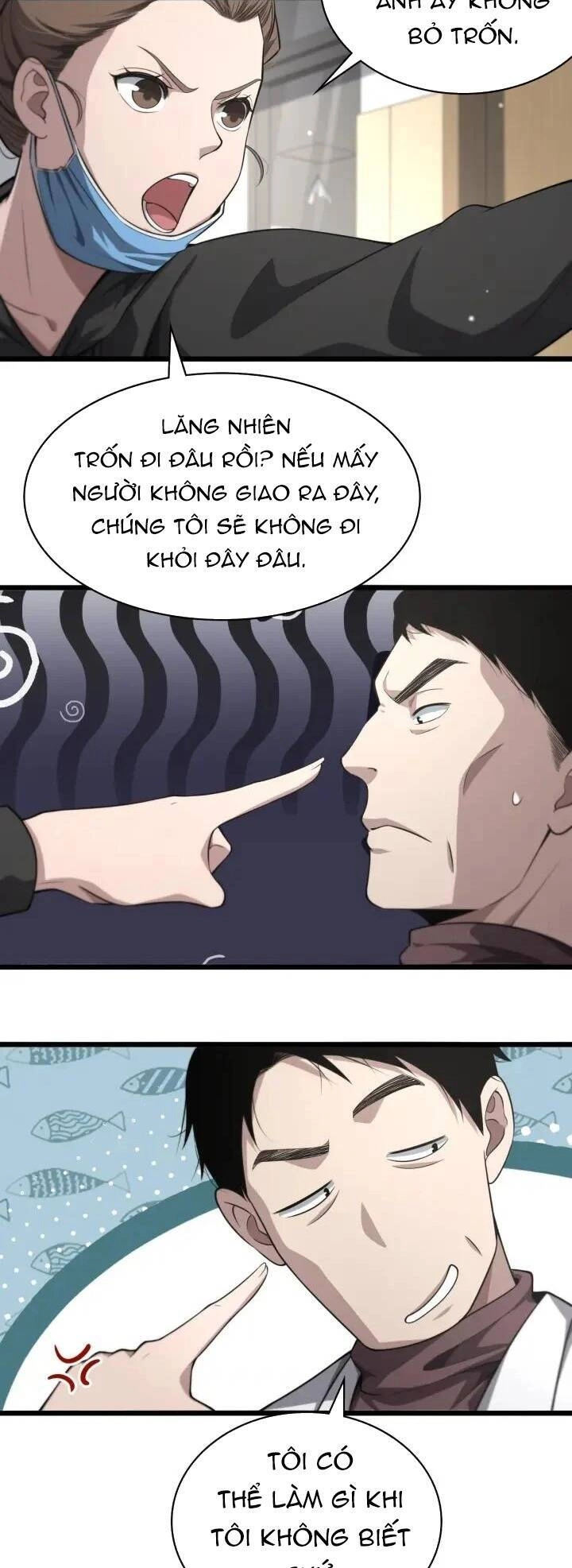 Đại Y Lăng Nhiên Chapter 161 - 14