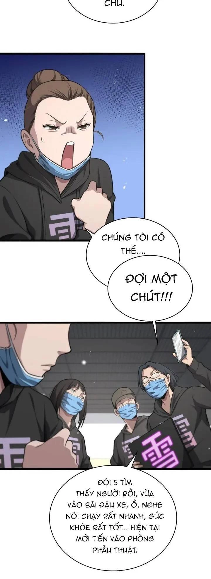 Đại Y Lăng Nhiên Chapter 161 - 15