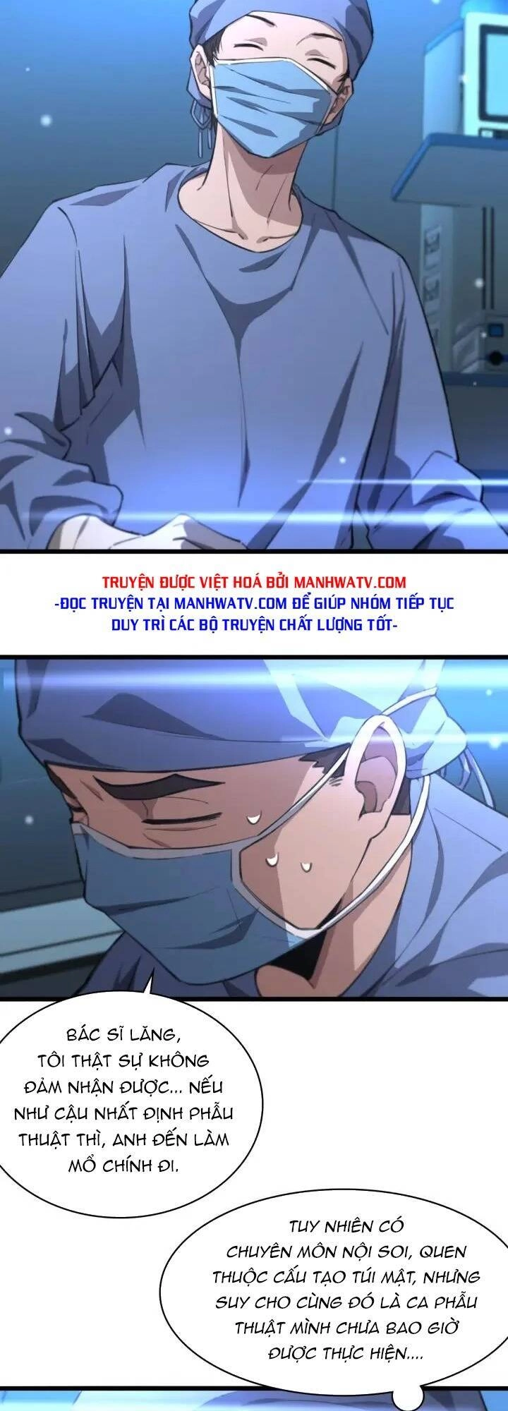 Đại Y Lăng Nhiên Chapter 161 - 27