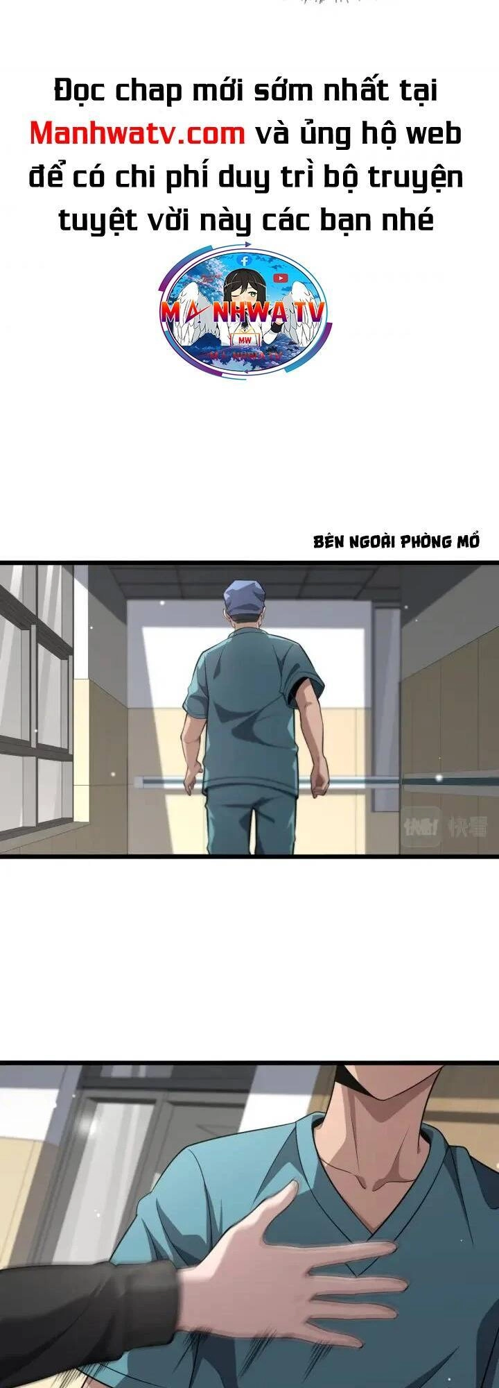 Đại Y Lăng Nhiên Chapter 162 - 9