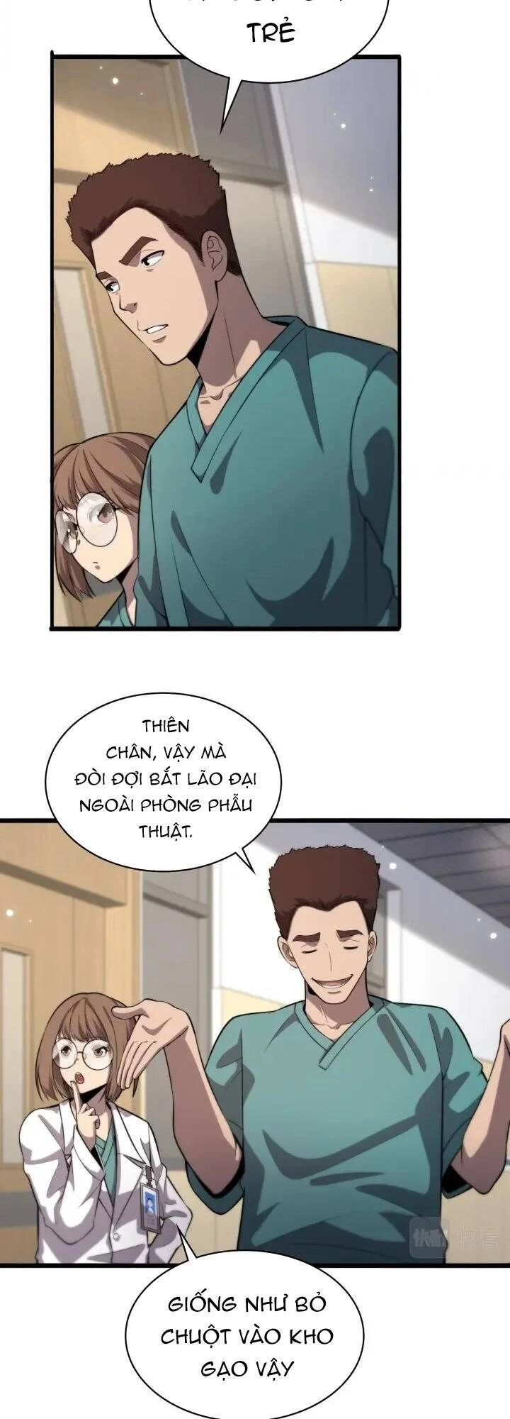 Đại Y Lăng Nhiên Chapter 162 - 12