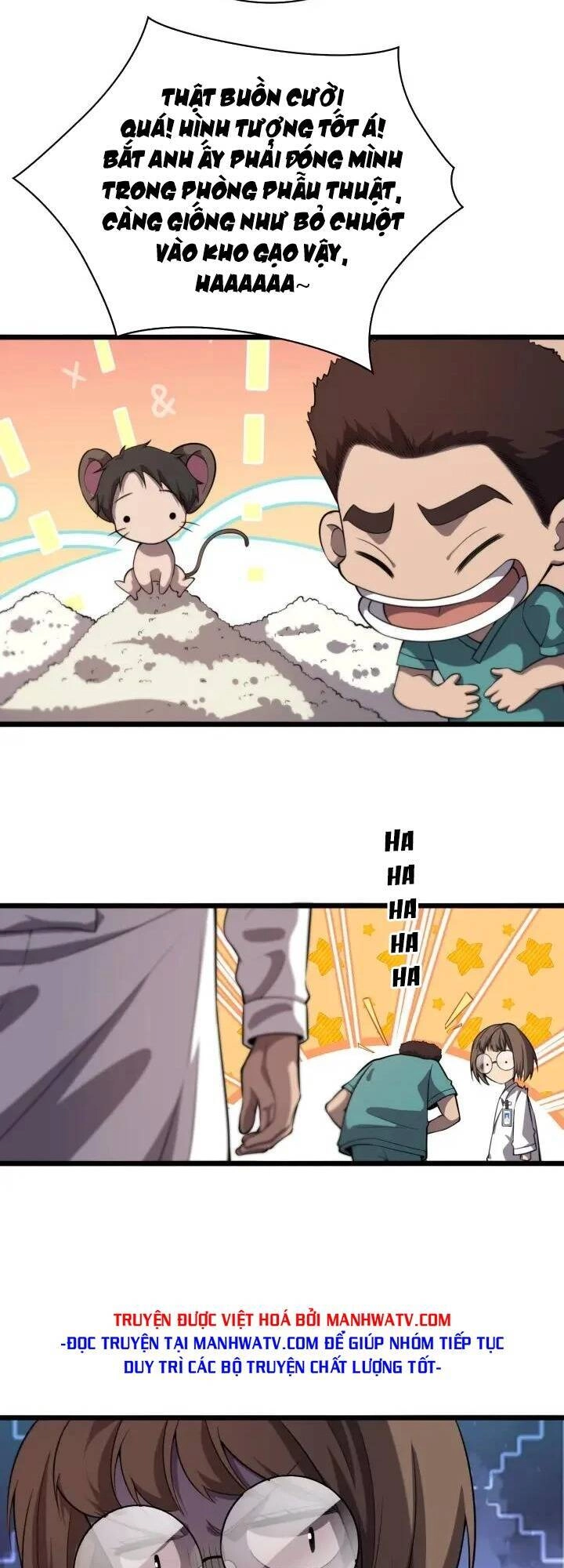 Đại Y Lăng Nhiên Chapter 162 - 13