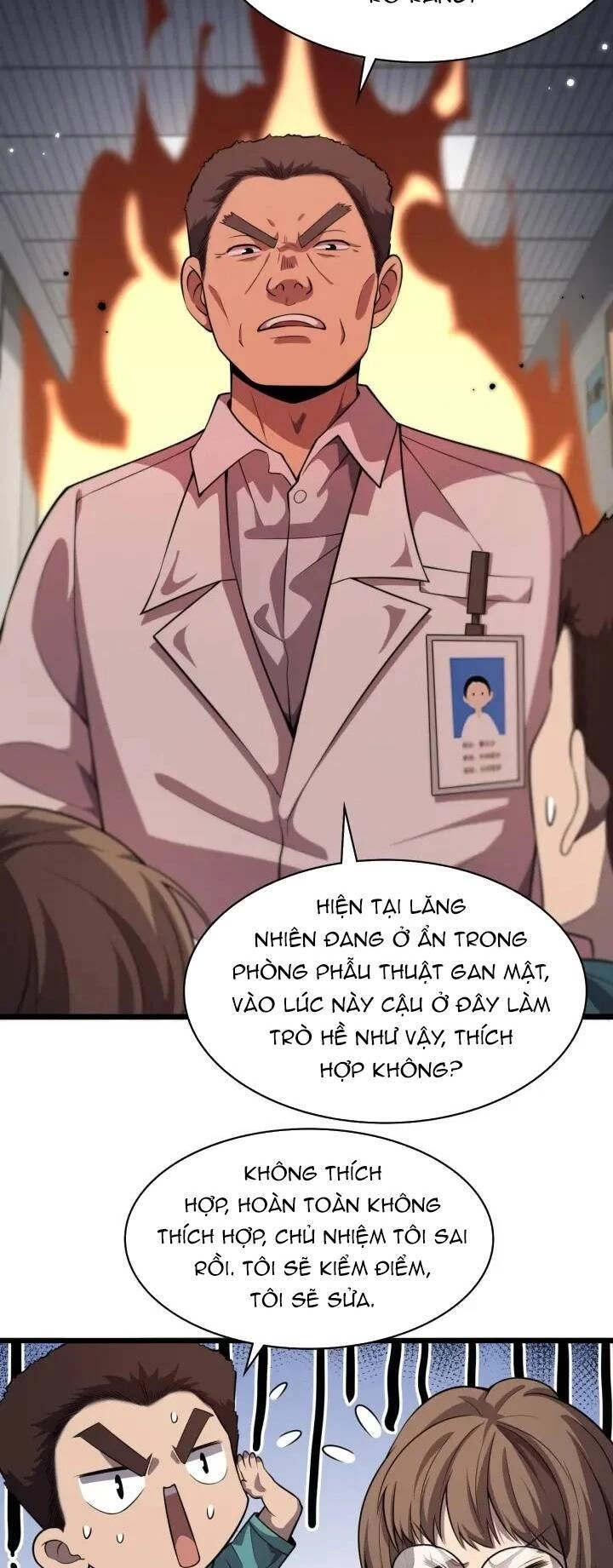 Đại Y Lăng Nhiên Chapter 162 - 15