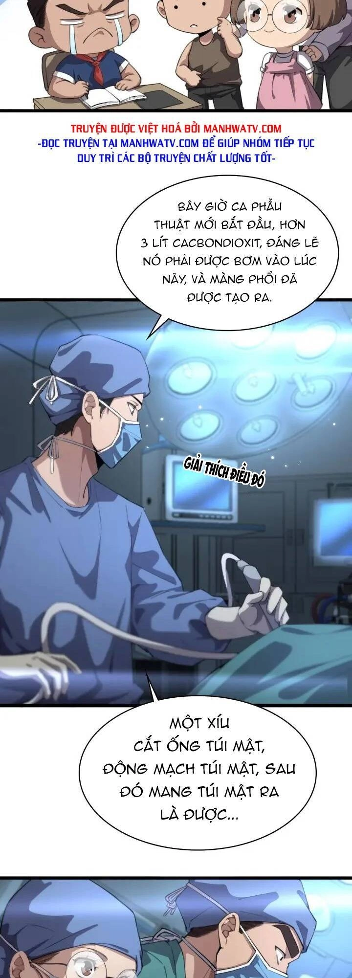 Đại Y Lăng Nhiên Chapter 162 - 23