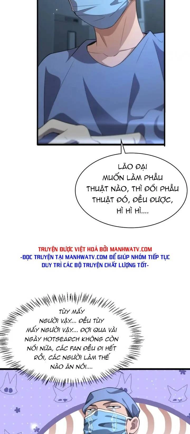 Đại Y Lăng Nhiên Chapter 163 - 11