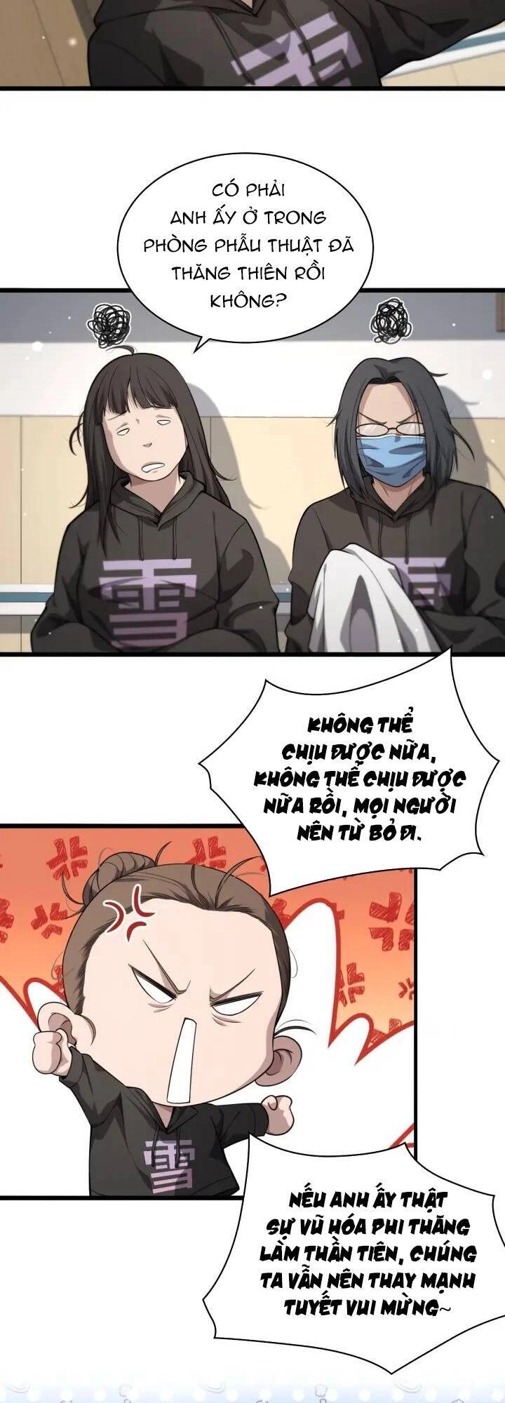 Đại Y Lăng Nhiên Chapter 163 - 13