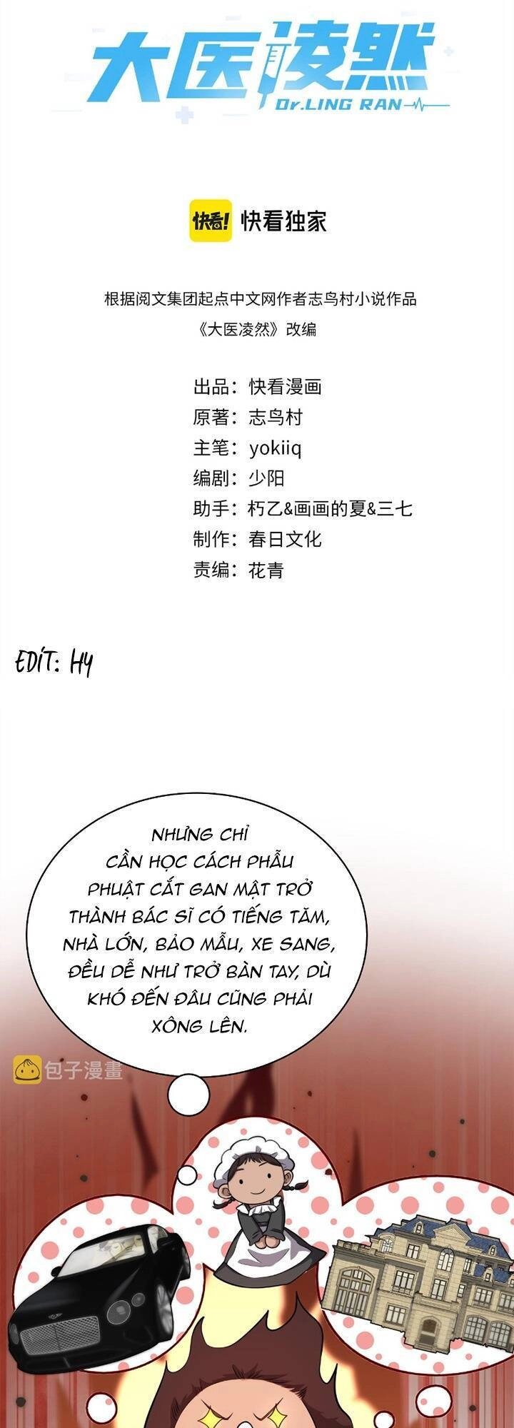 Đại Y Lăng Nhiên Chapter 164 - 2