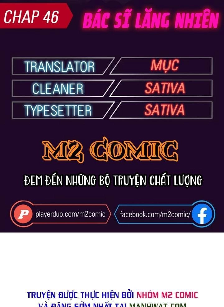 Đại Y Lăng Nhiên Chapter 46 - 1