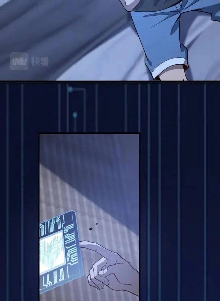 Đại Y Lăng Nhiên Chapter 46 - 4