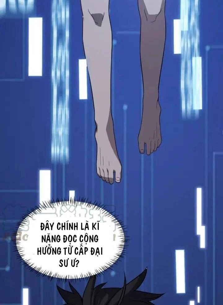 Đại Y Lăng Nhiên Chapter 46 - 7