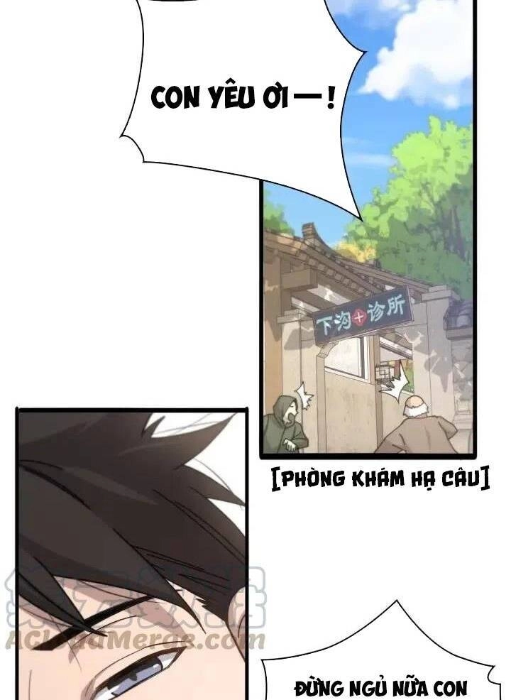 Đại Y Lăng Nhiên Chapter 46 - 16