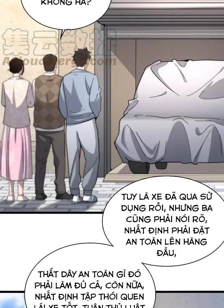 Đại Y Lăng Nhiên Chapter 46 - 19