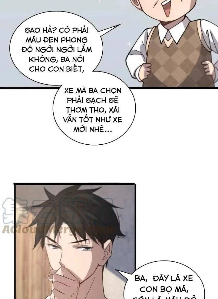 Đại Y Lăng Nhiên Chapter 46 - 23