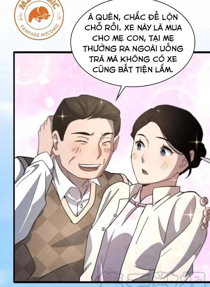 Đại Y Lăng Nhiên Chapter 46 - 25
