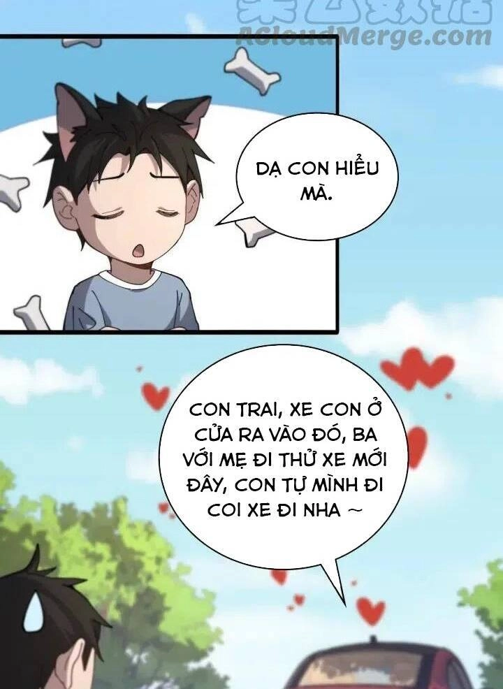 Đại Y Lăng Nhiên Chapter 46 - 26