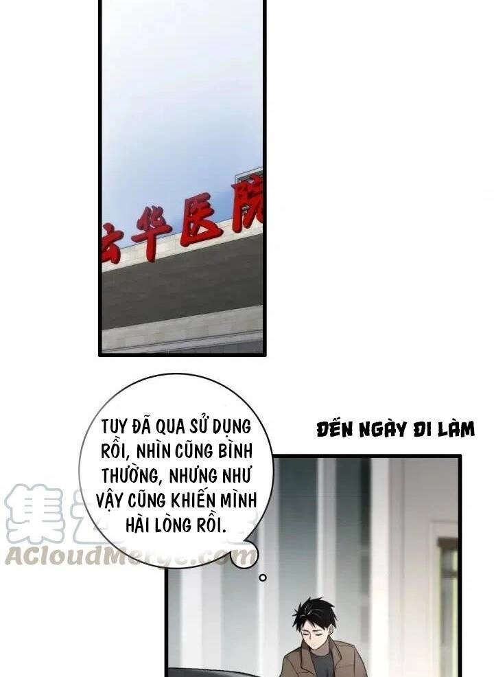 Đại Y Lăng Nhiên Chapter 46 - 32