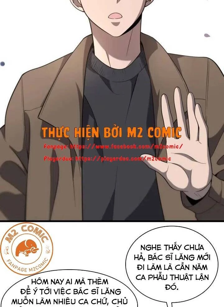 Đại Y Lăng Nhiên Chapter 46 - 36