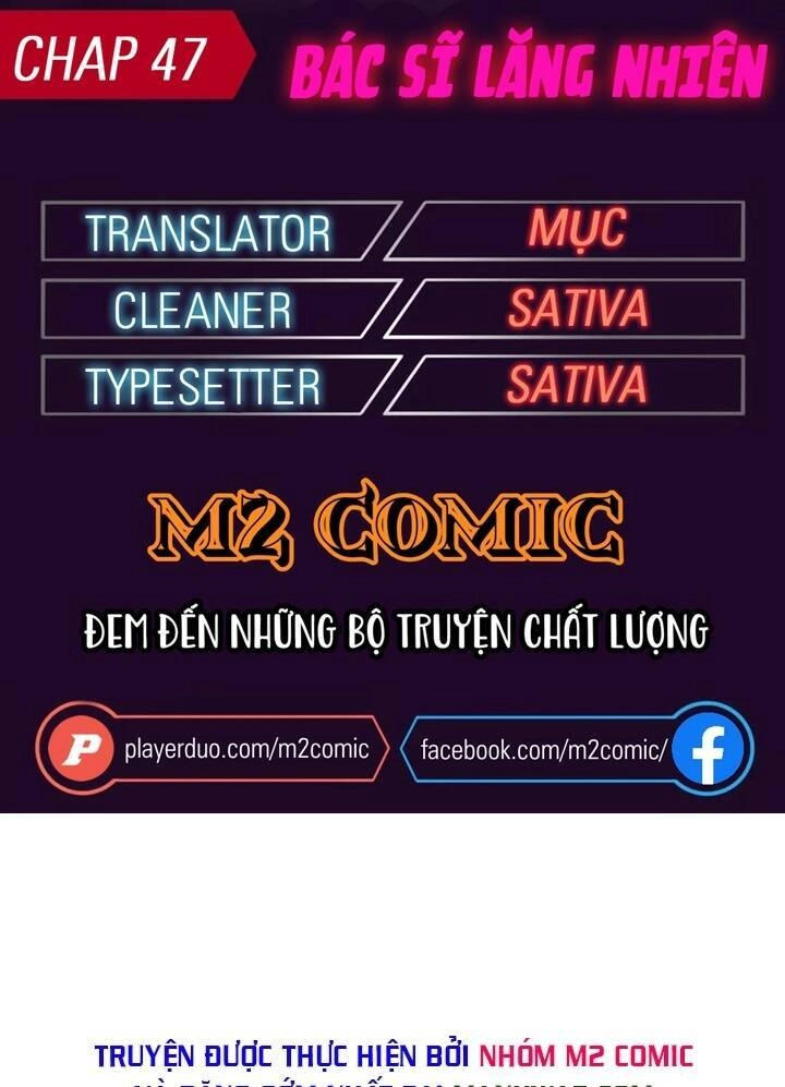 Đại Y Lăng Nhiên Chapter 47 - 1