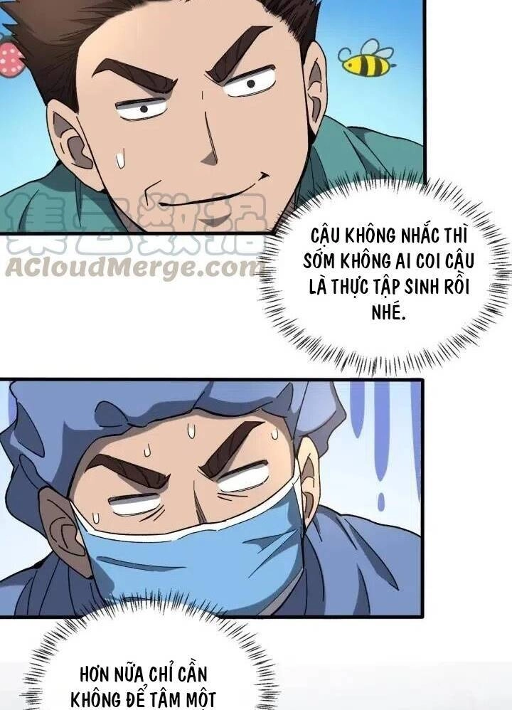 Đại Y Lăng Nhiên Chapter 47 - 23