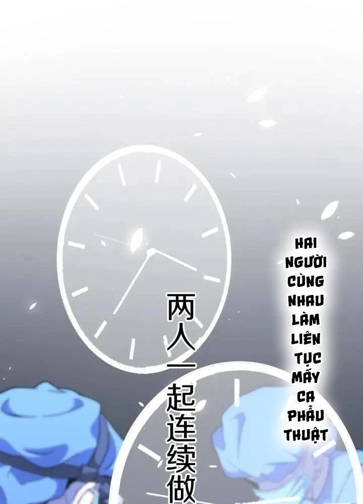 Đại Y Lăng Nhiên Chapter 47 - 26