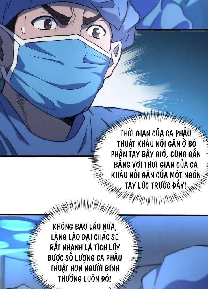 Đại Y Lăng Nhiên Chapter 47 - 28