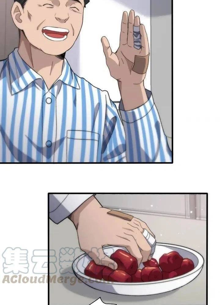 Đại Y Lăng Nhiên Chapter 47 - 36