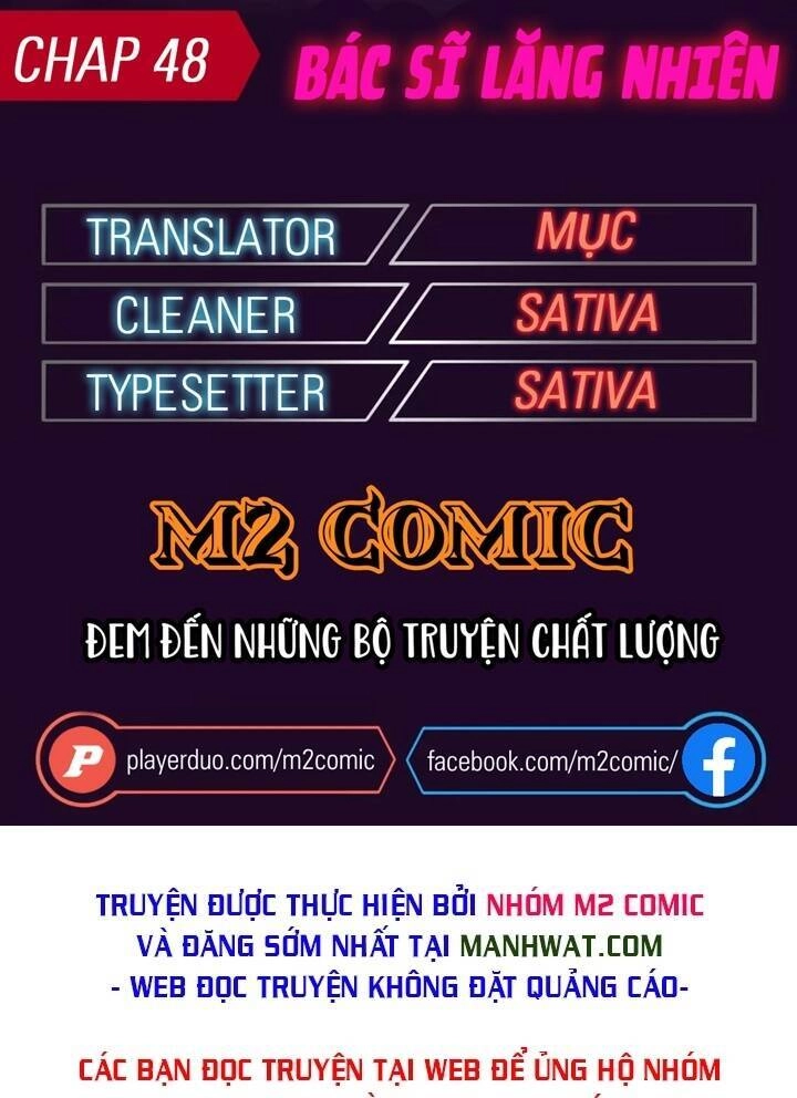 Đại Y Lăng Nhiên Chapter 48 - 1