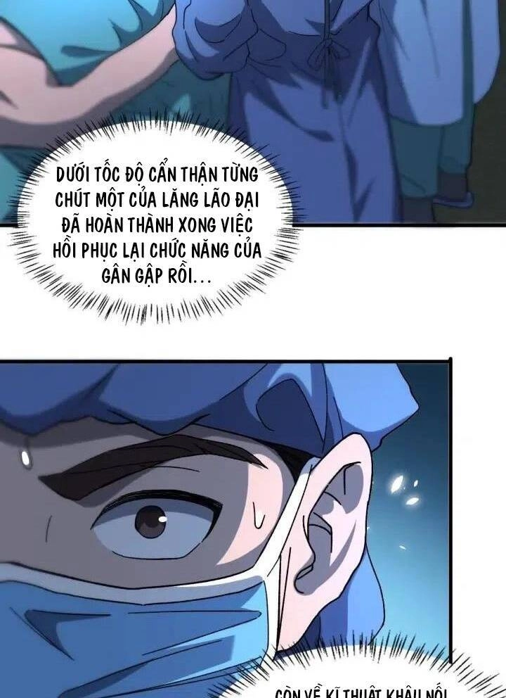 Đại Y Lăng Nhiên Chapter 48 - 42