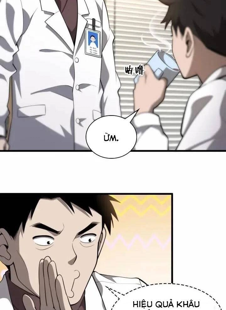 Đại Y Lăng Nhiên Chapter 49 - 16