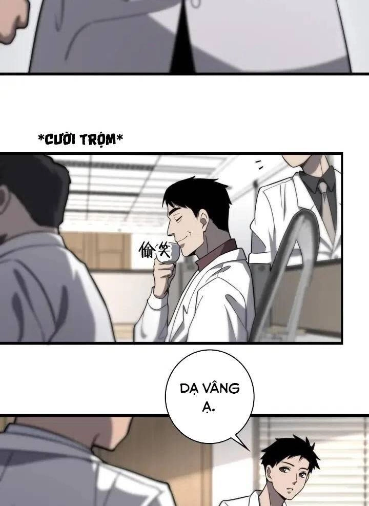 Đại Y Lăng Nhiên Chapter 49 - 26