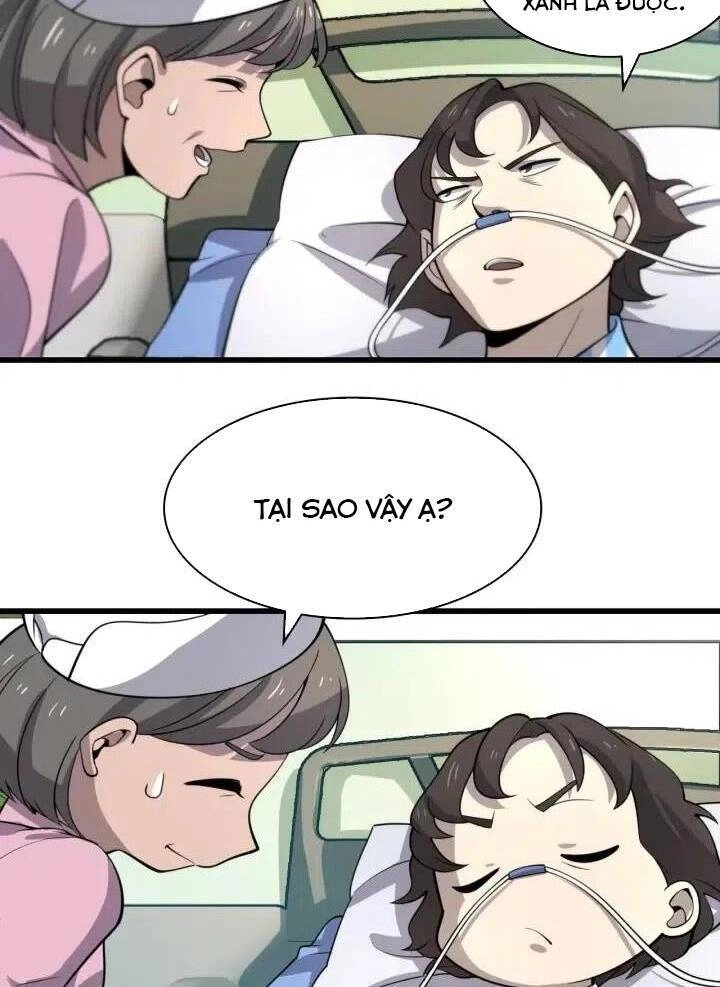 Đại Y Lăng Nhiên Chapter 49 - 37