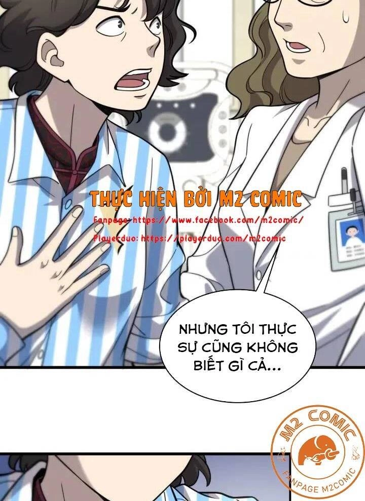 Đại Y Lăng Nhiên Chapter 50 - 13