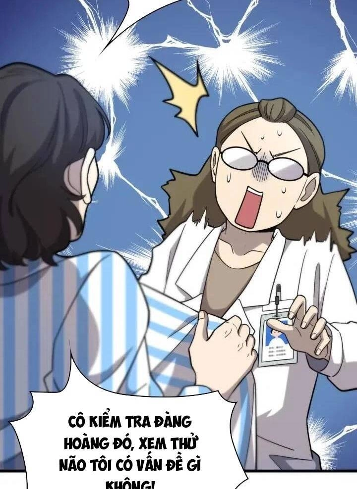 Đại Y Lăng Nhiên Chapter 50 - 17