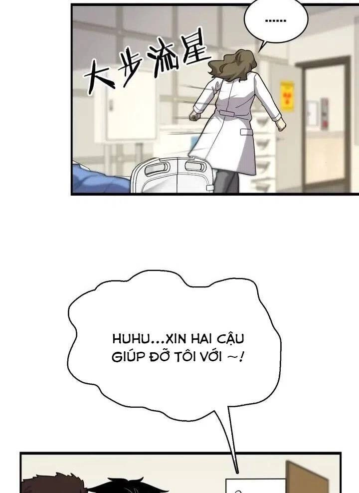 Đại Y Lăng Nhiên Chapter 50 - 19