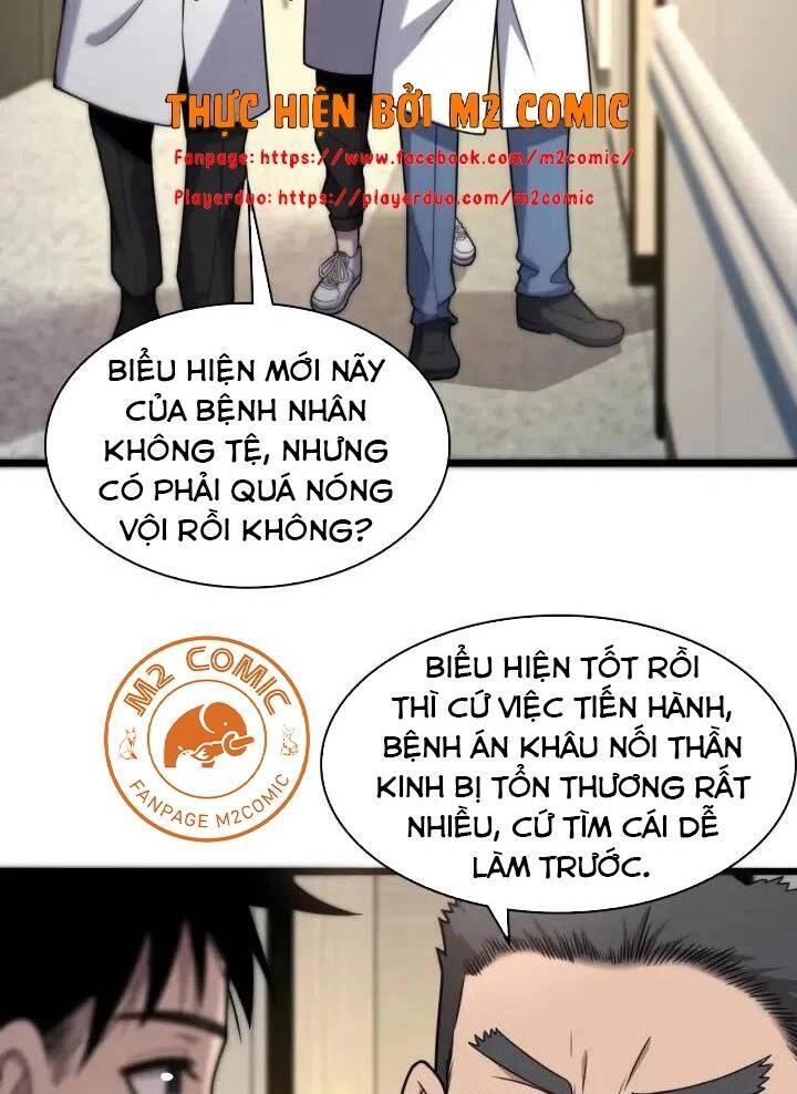 Đại Y Lăng Nhiên Chapter 50 - 26