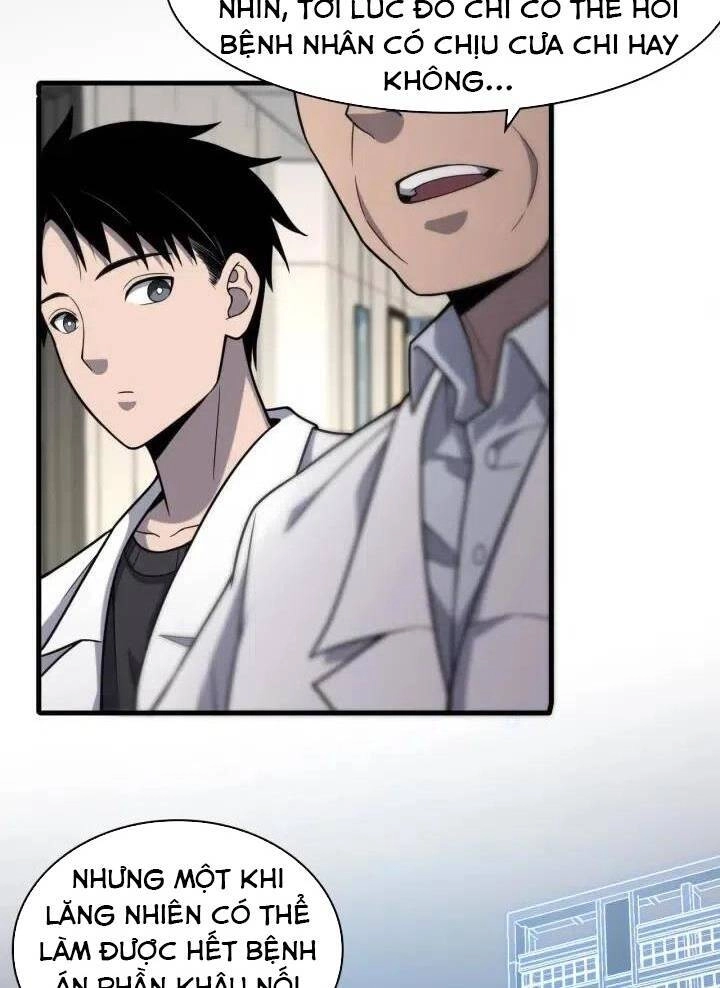 Đại Y Lăng Nhiên Chapter 50 - 32