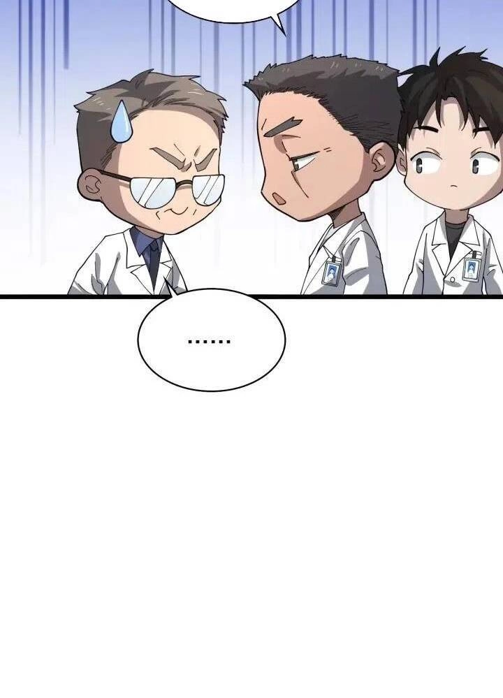 Đại Y Lăng Nhiên Chapter 50 - 41