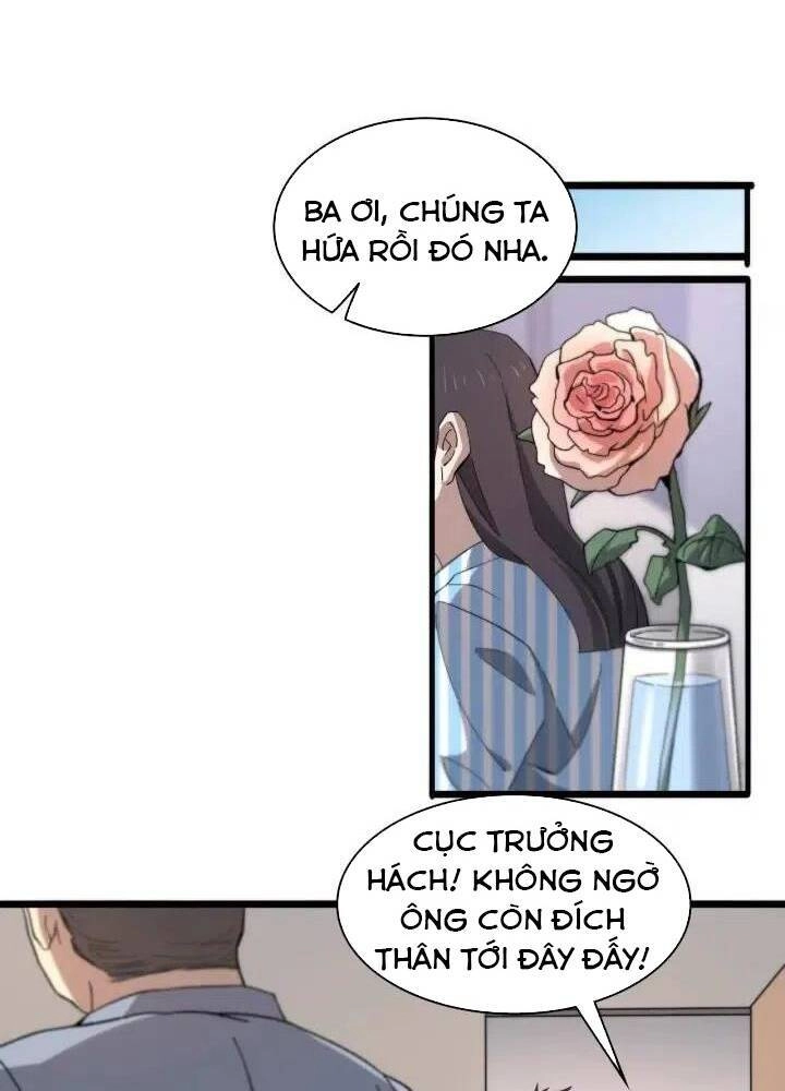 Đại Y Lăng Nhiên Chapter 50 - 42