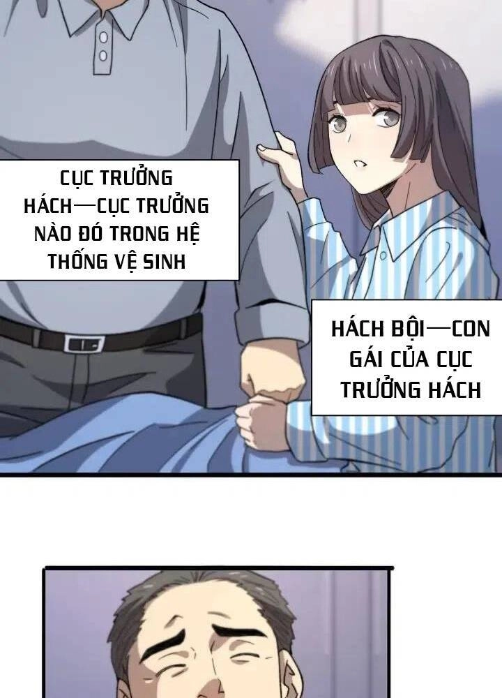 Đại Y Lăng Nhiên Chapter 50 - 44